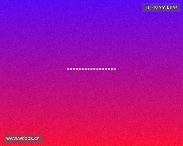 新版超清直播体验升级打造沉浸式高清互动新视界全场景多终端畅享未来